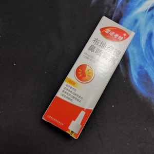 治療季節(jié)性過敏性鼻炎經(jīng)驗(yàn)