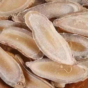 郁金治肝氣郁結(jié) 郁金價(jià)格一覽